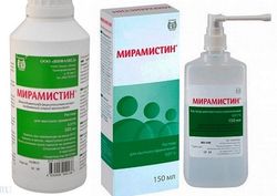 Мирамистин