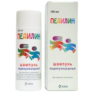 Педилин