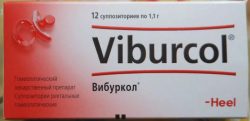 Свечи Вибрукол для детей