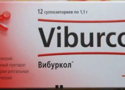 Свечи Вибрукол для детей