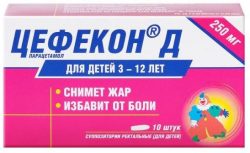Цефекон 3-12 лет