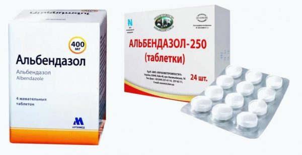 Албендазол