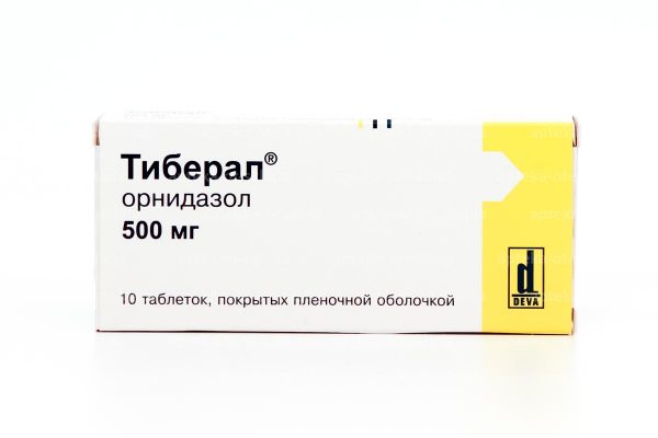 Тиберал