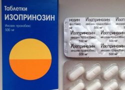 Изопринозин