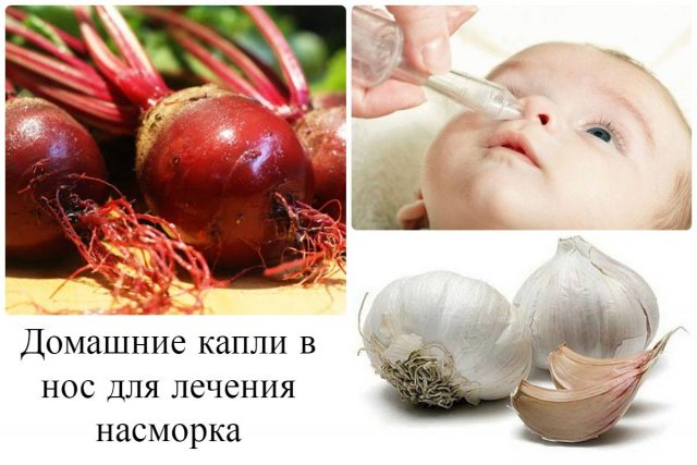 сок чеснока