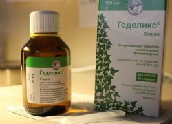 сироп геделикс