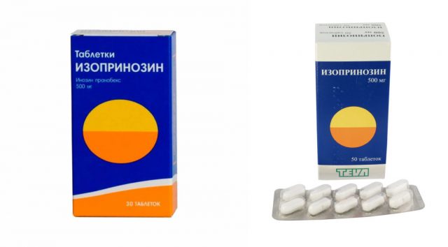 Изопринозин 