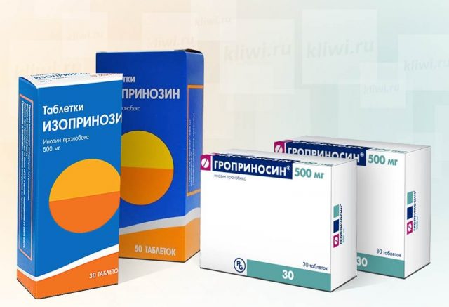 таблетки