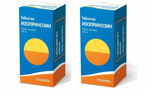 таблетки