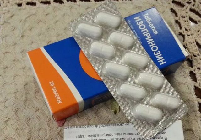 противовирусные таблетки
