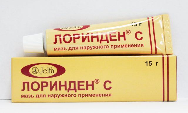 Лоринден